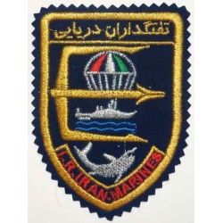 Iran Iranian Marines Military Navy Patch