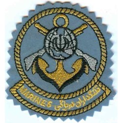 Iran Iranian Marines Military Navy Patch