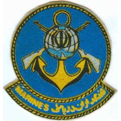 Iran Iranian Marines Military Navy Patch