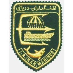 Iran Iranian Marines Military Navy Patch