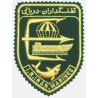 Iran Iranian Marines Military Navy Patch