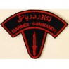 Iran Military Navy Iranian Marines Commandos Embroidered Patch