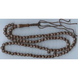 Iran Islam Allah Muhammad Misbaha Prayer Beads Tasbih