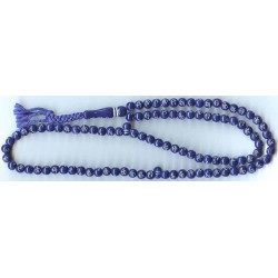 Iran Islam Allah Muhammad Misbaha Prayer Beads Tasbih