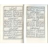 Iran Islam Shia Muharram Imam Husain Shahadat Martyrdom Taziyeh Old Persian Lyrics Booklet