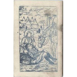 Iran Islam Shia Karbala Muharram Ali Akbar Shahadat Martyrdom Taziyeh Old Persian Lyrics Booklet