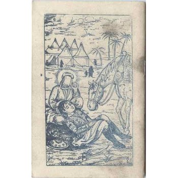 Iran Islam Shia Karbala Muharram Ali Akbar Shahadat Martyrdom Taziyeh Old Persian Lyrics Booklet