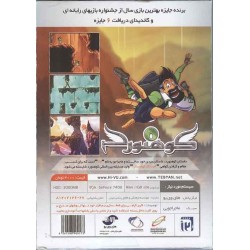 Iran Koohnavard ( Climber ) PC Game Pack