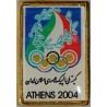 Iran National Olympic Committee Special NOC Pin  for Athens 2004