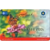Iran Sina Bank 500,000 Rial Gift Card