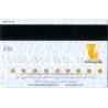 Iran Bank Pasargad Gift Card