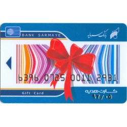 Iran Bank Sarmaye Gift Card