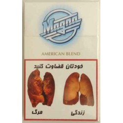 Iran Tax Label MAGNA Unopened Full Cigarette Pack