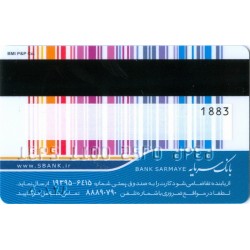 Iran Bank Sarmaye Gift Card