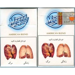 Iran Tax Label MAGNA Unopened Full Cigarette Pack