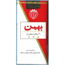 Iran BAHMAN Unopened Full Cigarette Pack