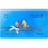 Iran Saman Bank 200,000 Rial Gift Card