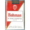 Iran BAHMAN Unopened Full Cigarette Pack