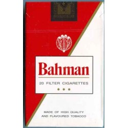 Iran BAHMAN Unopened Full Cigarette Pack