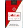 Iran BAHMAN Unopened Full Cigarette Pack