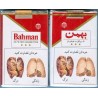 Iran BAHMAN Unopened Full Cigarette Pack