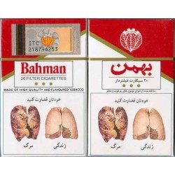 Iran BAHMAN Unopened Full Cigarette Pack