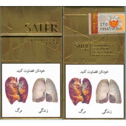 Iran SATER Super Slims Gold Unopened Full Cigarette Pack