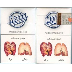 Iran Tax Label MAGNA Unopened Full Cigarette Pack