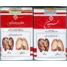 Iran FARVARDIN Unopened Full Cigarette Pack
