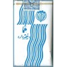 Iran HOMA Unopened Full Cigarette Pack