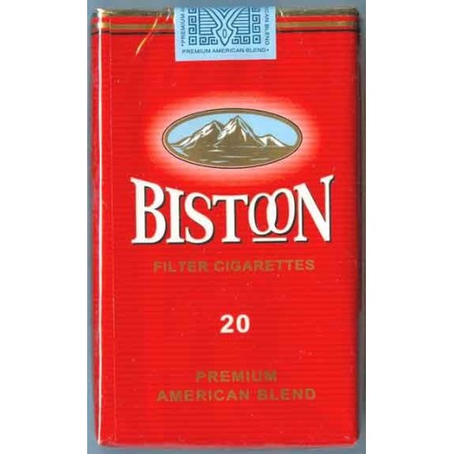Iran BISTOON Unopened Full Cigarette Pack