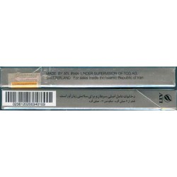 Iran SATER Unopened Full Cigarette Pack Super Slim Silver