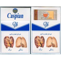 Iran CASPIAN Unopened Full Cigarette Pack