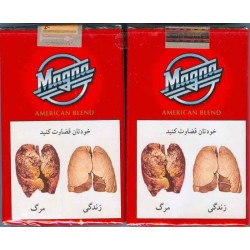 Iran Tax Label MAGNA Unopened Full Cigarette Pack