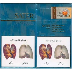 Iran SATER Super Slim Blue Unopened Full Cigarette Pack