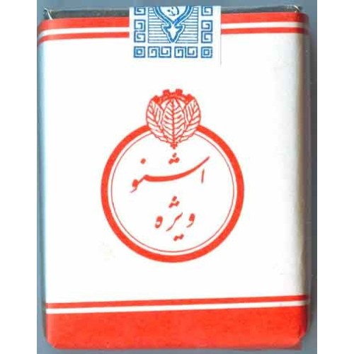 Iran OSHNO VIZHEH Unopened Full Cigarette Pack