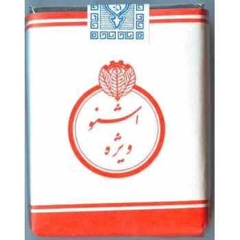 Iran OSHNO VIZHEH Unopened Full Cigarette Pack