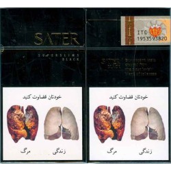 Iran SATER Super Slim Black Unopened Full Cigarette Pack
