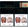 Iran SATER Super Slim Black Unopened Full Cigarette Pack