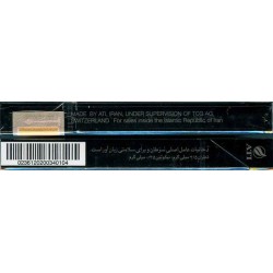 Iran SATER Super Slim Black Unopened Full Cigarette Pack