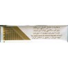 Montana Lights with Iran Tax Label & Persian Health Warning Text on side Unopened Full Cigarette Pack