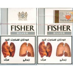 FISHER Silver with Iran Tax Label & Persian Health Warning Unopened Full Cigarette Pack