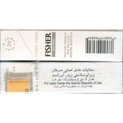 FISHER Silver with Iran Tax Label & Persian Health Warning Unopened Full Cigarette Pack