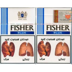 FISHER Blue with Iran Tax Label & Persian Health Warning Unopened Full Cigarette Pack