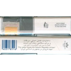 KENT Silver4 with Iran Tax Label & Persian Health Warning Unopened Full Cigarette Pack