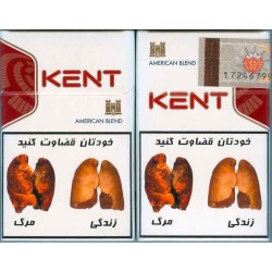 Kent with Iran Tax Label & Persian Health Warning Text on side Unopened Full Cigarette Pack