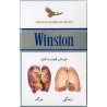 WINSTON with Iran Tax Label & Persian Health Warning Unopened Full Cigarette Pack