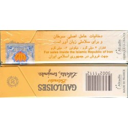France French GAULOISES Blondes with Iran Tax Label & Persian Health Warning Unopened Full Cigarette Pack