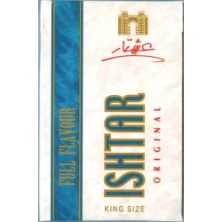 Jordan ISHTAR King Size Unopened Full Cigarette Pack