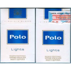 Tajikistan POLO LIGHTS Unopened Full Cigarette Pack